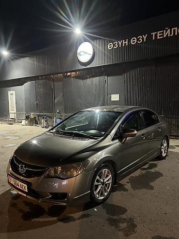 crv 2003: Honda Civic: 2007 г., 1.8 л, Автомат, Бензин, Седан — 3
