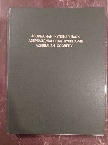 спорт товары баку: Azərbaycan klunariyası kitabı. Yenidir. Qırmızı cilddə olanda var
