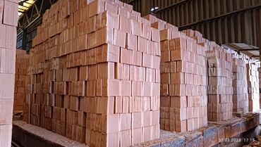 Kərpiclər: Kərpiclər — 8