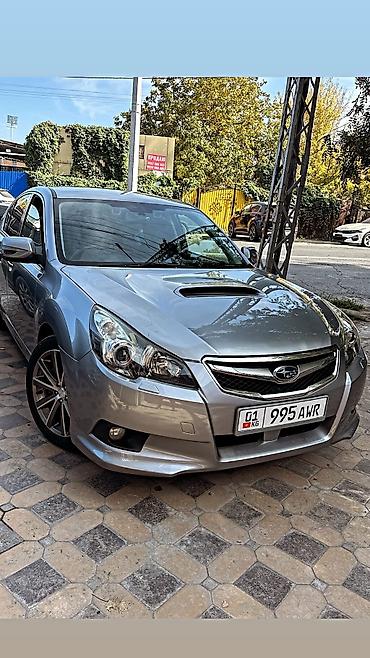 Subaru Legacy: 2010 г., 2.5 л, Автомат, Бензин, Седан lalafo.kg да — 1 Subaru Legacy: 2010 г., 2.5 л, Автомат, Бензин, Седан — 1