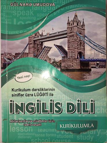 sobranie london: Məhsul: “İngilis dili – Kurikulumla” (Gülnarə Umudova) Nəşr tipi — 1
