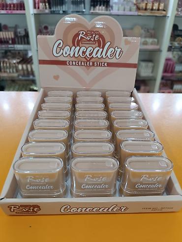 Kosmetika dəstləri: Kosmetik dəst, 4 məhsul, Yeni — 27