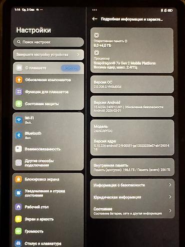 Планшеты: Планшет, Redmi, память 256 ГБ, 10" - 11", Wi-Fi, Б/у, Классический цвет - Серый — 3
