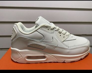 puma zenske patike duboke: Nike Air Max 90