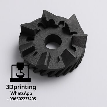 Другой декор и предметы интерьера: 🧩 3D-печать деталей и комплектующих под заказ Изготовление — 11