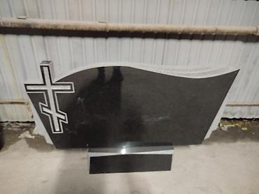 Ритуальные услуги: Ритуальные услуги памятники оградки — 21