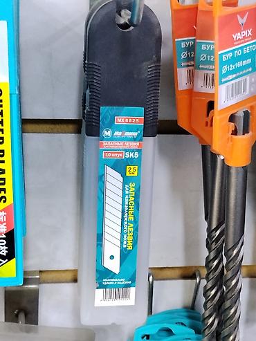 Запасные лезвия для канцелярского ножа Maximus Tools MX 6825 -