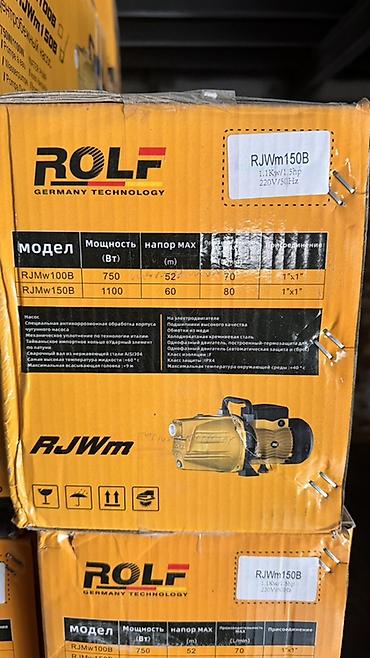 для меда: Центробежный поверхностный насос ROLF RJWm (Germany Technology) — 3