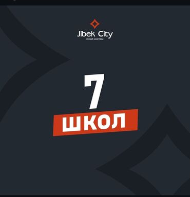 кв мкр достук: 1 бөлмө, 48 кв. м, 108-серия, 6 кабат, ПСО (өзү оңдоп түзөтүп бүтүү үчүн)
