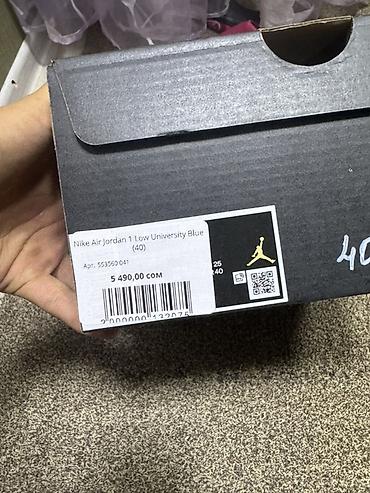 aj1: Мужские кроссовки, 40, Air Jordan, Новый, цвет - Голубой, Платная доставка, Самовывоз — 5