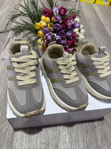 Детская обувь: Виды кроссовек — 6