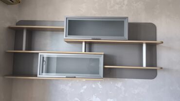 3d divar kagizlari: Kitab rəfi, Düz