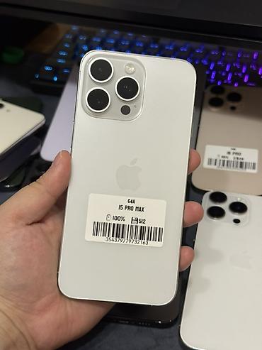 iphone 10plus: IPhone 15 Pro Max, 512 ГБ - Цвет: светлый (Natural — 1
