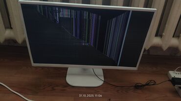 арзан машине: Разбитый монитор стоил 6000 продам за 1500 Монитор LG 60 герц 24 дюйма at lalafo.kg арзан машине: Разбитый монитор стоил 6000 продам за 1500 Монитор LG 60 герц 24 дюйма