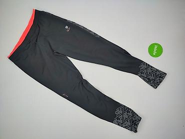 kakobuy dresy: Karrimor, Legginsy Sportowe damskie, rozmiar XL — 2