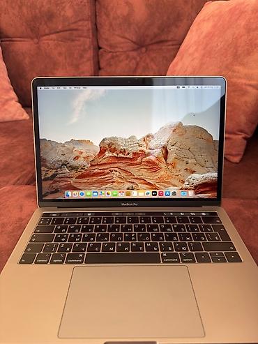 Apple MacBook: İşlənmiş Apple MacBook, 13.3 ", Apple M1, 256 GB — 3