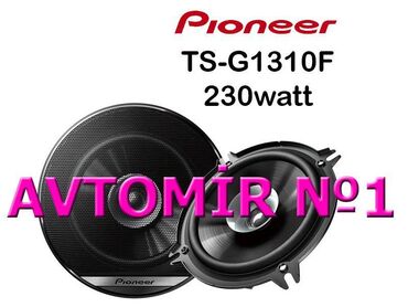 pioneer s dj50x: Pioneer dinamiklər ts-g1310f 230watt 🚙🚒 ünvana və bölgələrə ödənişli