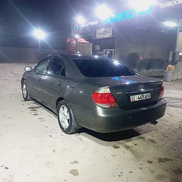 авто чихол: Toyota Camry: 2005 г., 2.4 л, Автомат, Бензин, Седан — 1