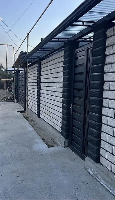 для душа: Продается дом Новопавловка ленинский р-н г.Бишкек ✅12 соток — 3