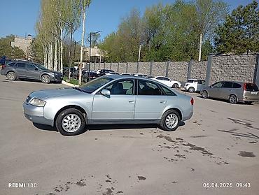 Audi: Audi A6: 2000 г., 1.8 л, Автомат — 2
