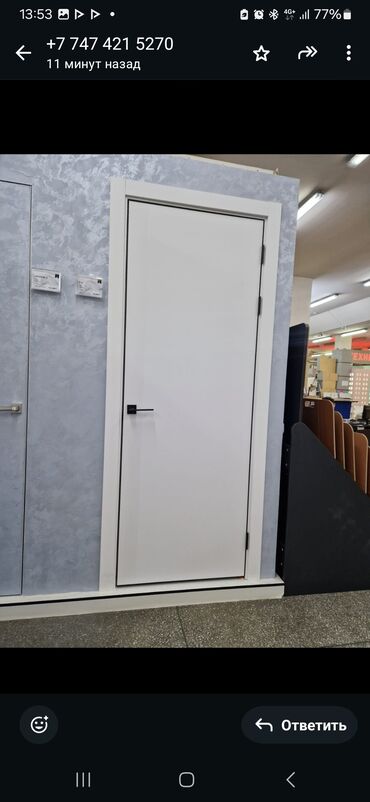 ремонт домофонных дверей: Окно, Дверь, Замок: Ремонт, Замена, Установка, Платный выезд