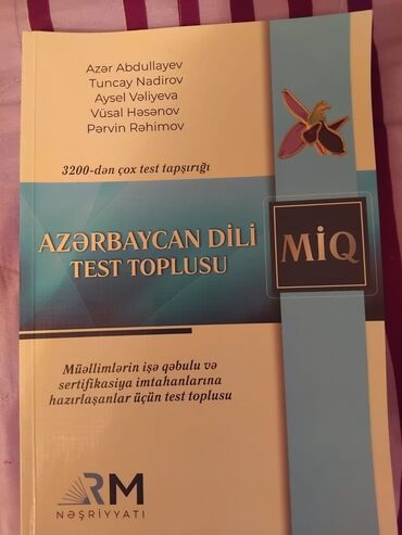 Kitablar, jurnallar, CD, DVD: RM MİQ.Azərbaycan dili .İşlənməyib