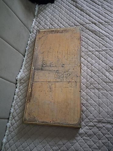 nərd taxtas: Taxta nərd dəsti - Material: ağac (qatlanan korpus, taxta çərçivə) - — 2
