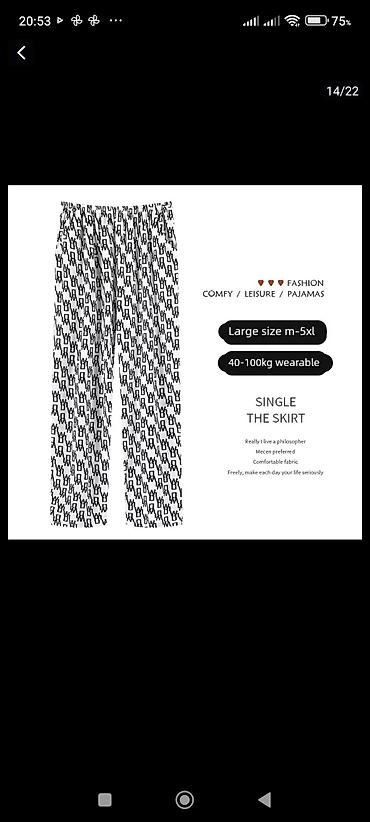 Домашняя одежда: Домашние брюки (пижамные) свободного кроя - Модели с принтами: клетка — 9