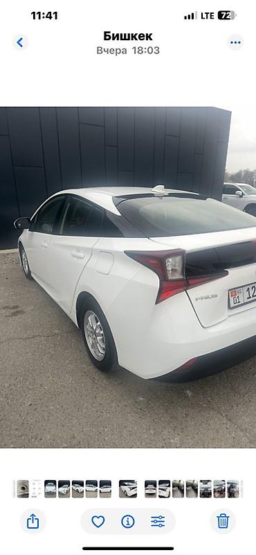 тойота приус 2018 цена бишкек: Toyota Prius: 2020 г., 1.8 л, Вариатор, Гибрид, Лифтбек — 4