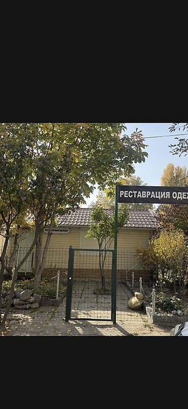 киоски аренда: Аренда павильонов, 20 м², С ремонтом, Частично с оборудованием, Без коммуникаций — 1
