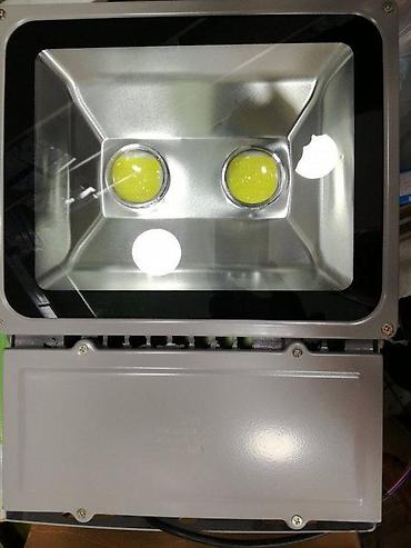 Rasveta: 28x28cm Nadgradni panel 24w999d. i18w599d. 48w-2000din. ✨ — 7