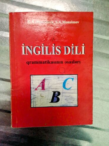 рабочая тетрадь по родиноведение 4 класс: 🇬🇧 İngilis dili Yuxarı sinif şagirdləri, abituriyentlər və ingilis