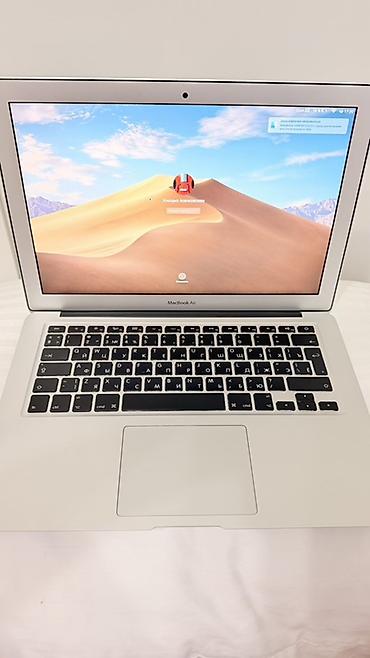 Ноутбуки Apple (MacBook): MacBook Air 13" (Mid 2013) Характеристики: - Экран: 13.3" - — 1