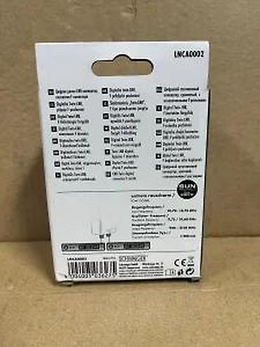 Aksesoari za TV i video: Schwaiger ULTIMATE Digital Twin LNB (model LNCA0002) - Twin LNB za — 9