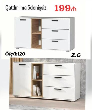 гладильная доска комод: Yeni