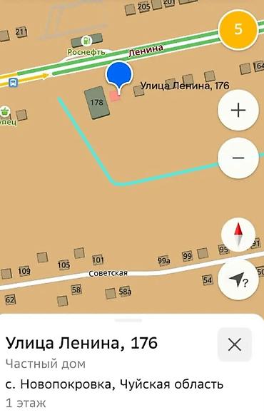 бир: Продается дом с участком 16 соток(1 589м2), центральная улица — 3