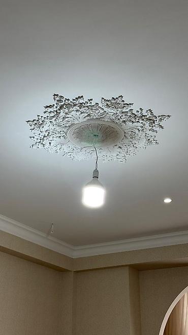 Продажа квартир: 4 комнаты, 174 м², Элитка, 9 этаж, Дизайнерский ремонт — 9