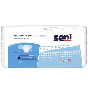 Другое: Памперсы для взрослых Super Seni Classic Extra Large (обхват 130-170