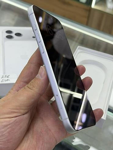 Мобильные телефоны и аксессуары: IPhone 17 Pro Max, Б/у, 256 ГБ, Белый, Защитное стекло, Чехол, Коробка, 92 % — 5