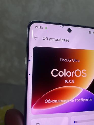 smart wotch: Oppo Find X7 Ultra, Б/у, 512 ГБ, цвет - Синий, 2 SIM — 4