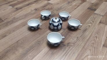 Qəhvə dəstləri və servizlər: Qəhvə dəsti — 4