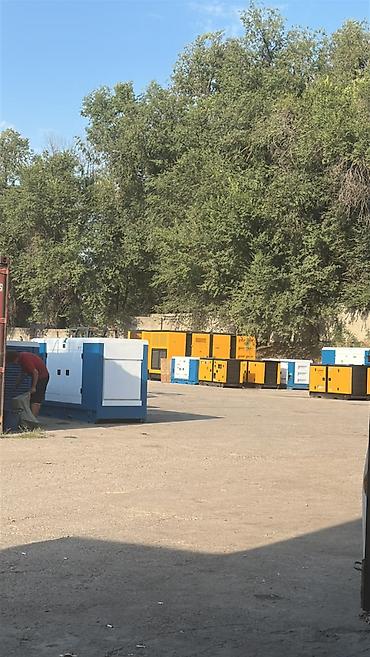 Генераторлор: Дизельные электростанции в кожухе - Напольные генераторные установки — 1