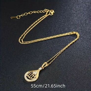 cartier nakit: Chain