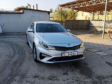 кио к5: Kia K5: 2020 г., 2 л, Автомат, Газ, Седан — 1