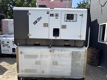 генератор 50кв: Дизельный генератор GF3 50 kW (шумозащитный кожух) - Номинальная — 2