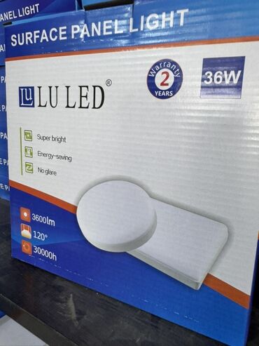 led панели: Светодиодная панель LU LED мощностью 36 Вт. Обеспечивает яркое и