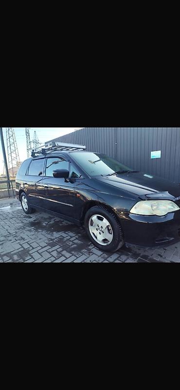 аукционые номера: Honda Odyssey: 2000 г., 2.3 л, Автомат, Газ, Минивэн — 4