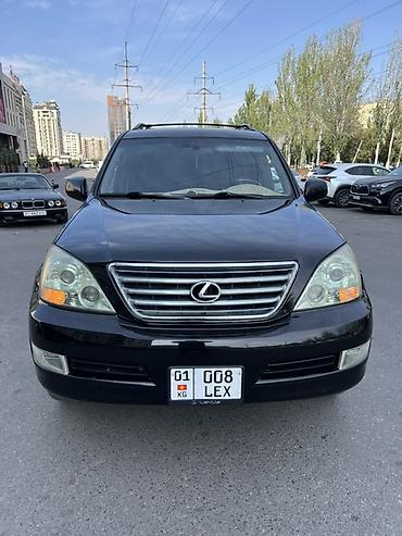 Lexus: Lexus GX: 2007 г., 4.7 л, Автомат, Газ, Внедорожник — 1