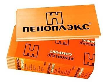 Другие строительные материалы: Строй материалы для дома сухие смеси, и Базалит, изавер, вода емулься — 23