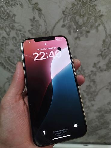 Уюлдук телефондор жана аксессуарлар: Продаю Iphone 12 pro max LLA фейс и т д все работает хорошо — 5
